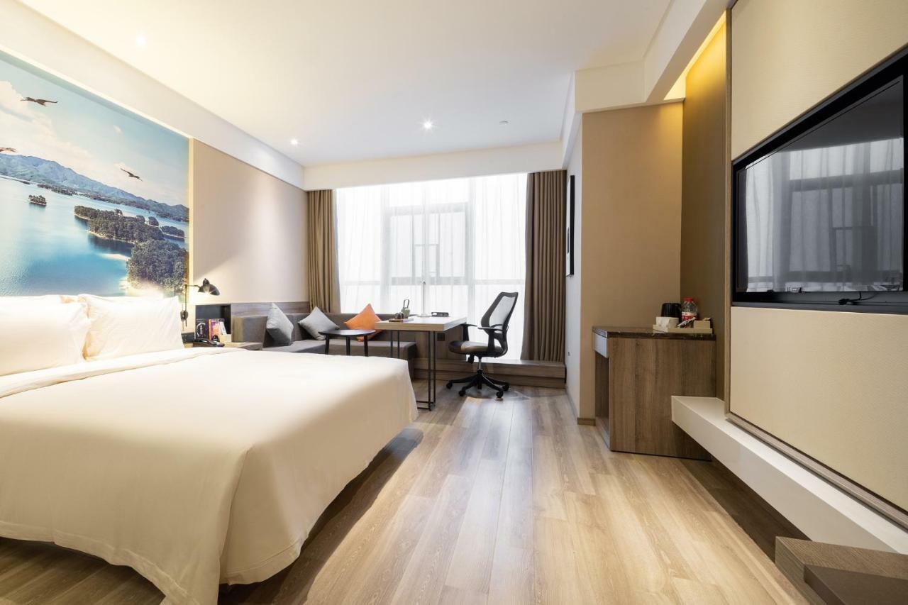 Atour Hotel Maoming Экстерьер фото