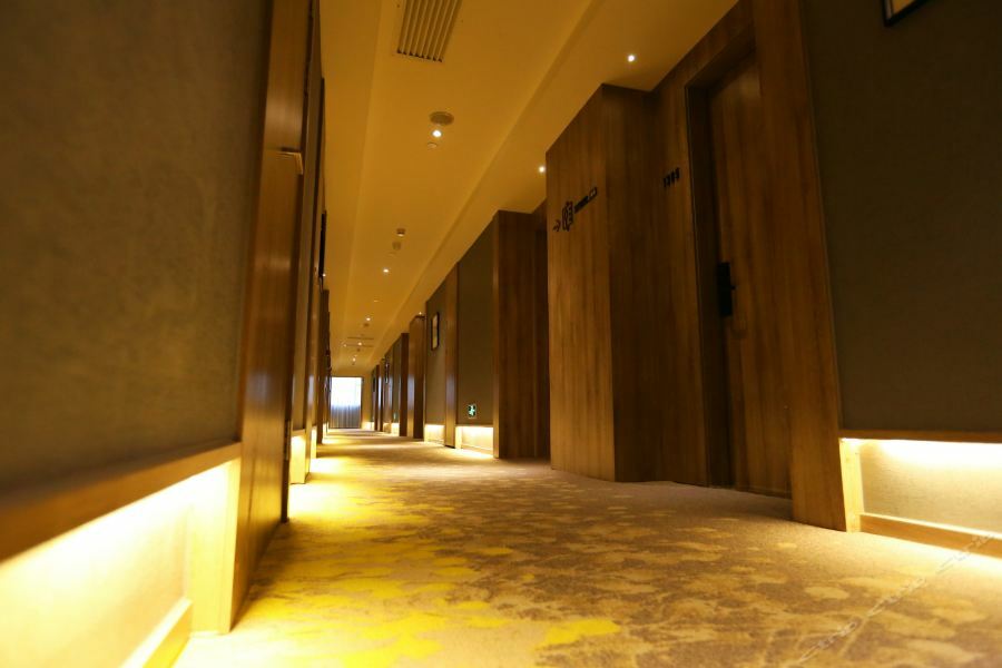 Atour Hotel Maoming Экстерьер фото