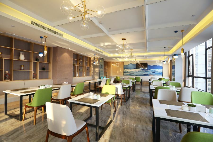 Atour Hotel Maoming Экстерьер фото