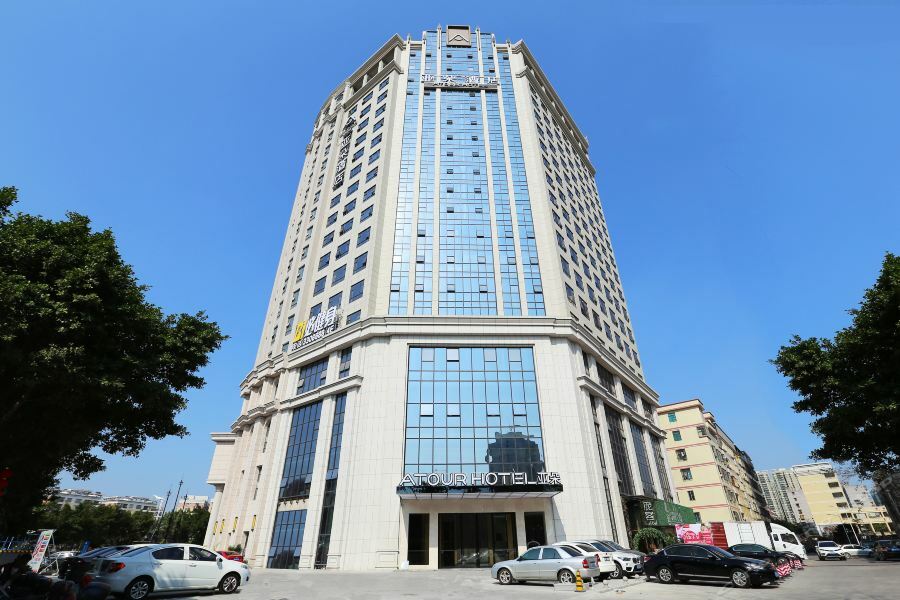 Atour Hotel Maoming Экстерьер фото