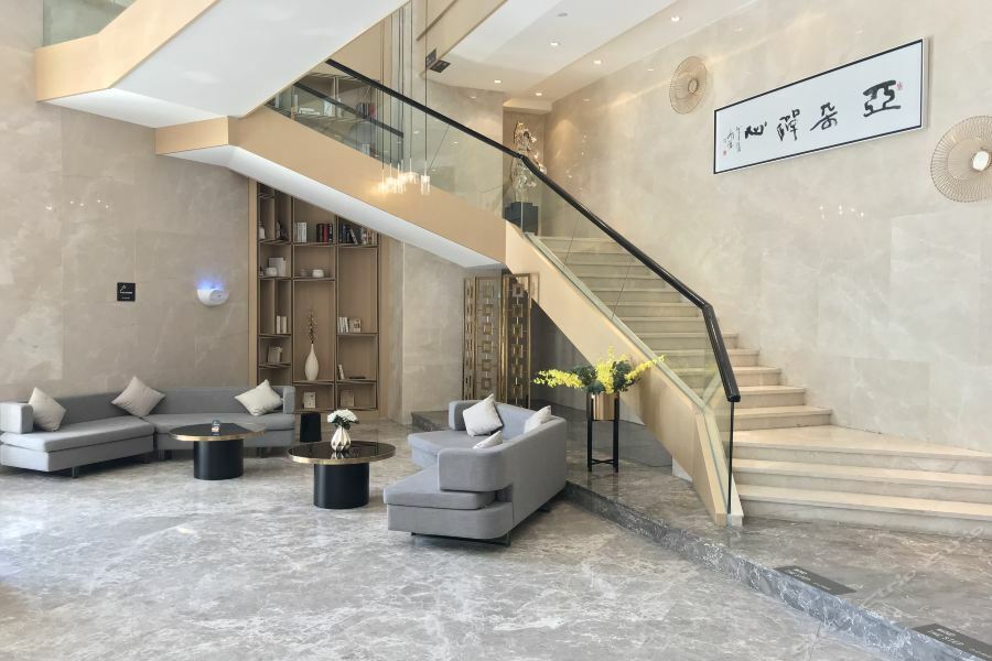 Atour Hotel Maoming Экстерьер фото