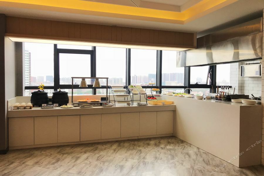 Atour Hotel Maoming Экстерьер фото
